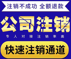 商標申請人/注冊人地址變更